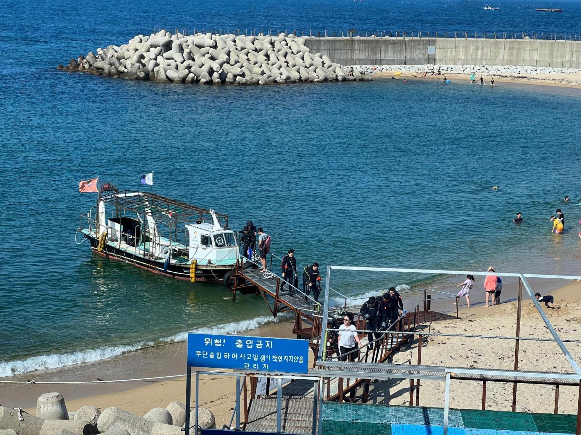 Sokcho Summitbay 1402 "Ocean View" Aparthotel Екстериор снимка